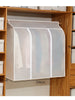 Waterproof & Dustproof Hanging Organizer Wardrobe Storage Bag